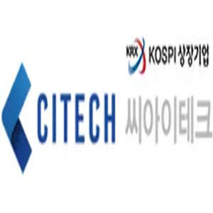 Logo CITECH