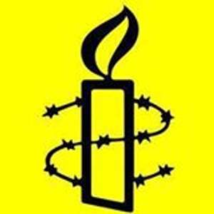 Logo Amnesty International